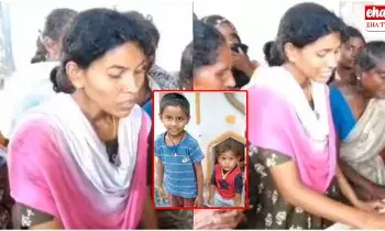 Crime News : కంటికి రెప్పలా చూడాల్సిన తల్లే కొడుకులను చంపి..! Crime News : కంటికి రెప్పలా చూడాల్సిన తల్లే కొడుకులను చంపి..!