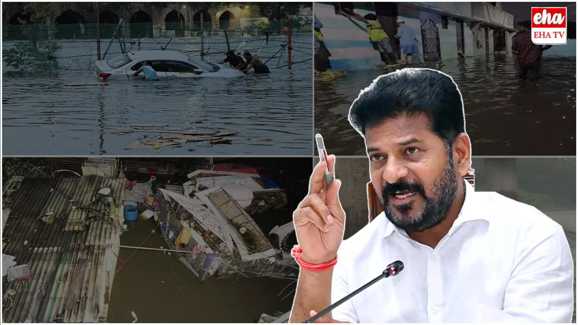 Musi Flood : వరదలపై సీఎం సమీక్ష