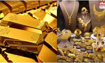 Gold Price : ధగ ధగ మండుతోన్న బంగారం ధర..! Gold Price : ధగ ధగ మండుతోన్న బంగారం ధర..!