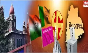Telangana High Court Stay : స్థానిక సంస్థల ఎన్నికలపై స్టే..! Telangana High Court Stay : స్థానిక సంస్థల ఎన్నికలపై స్టే..!