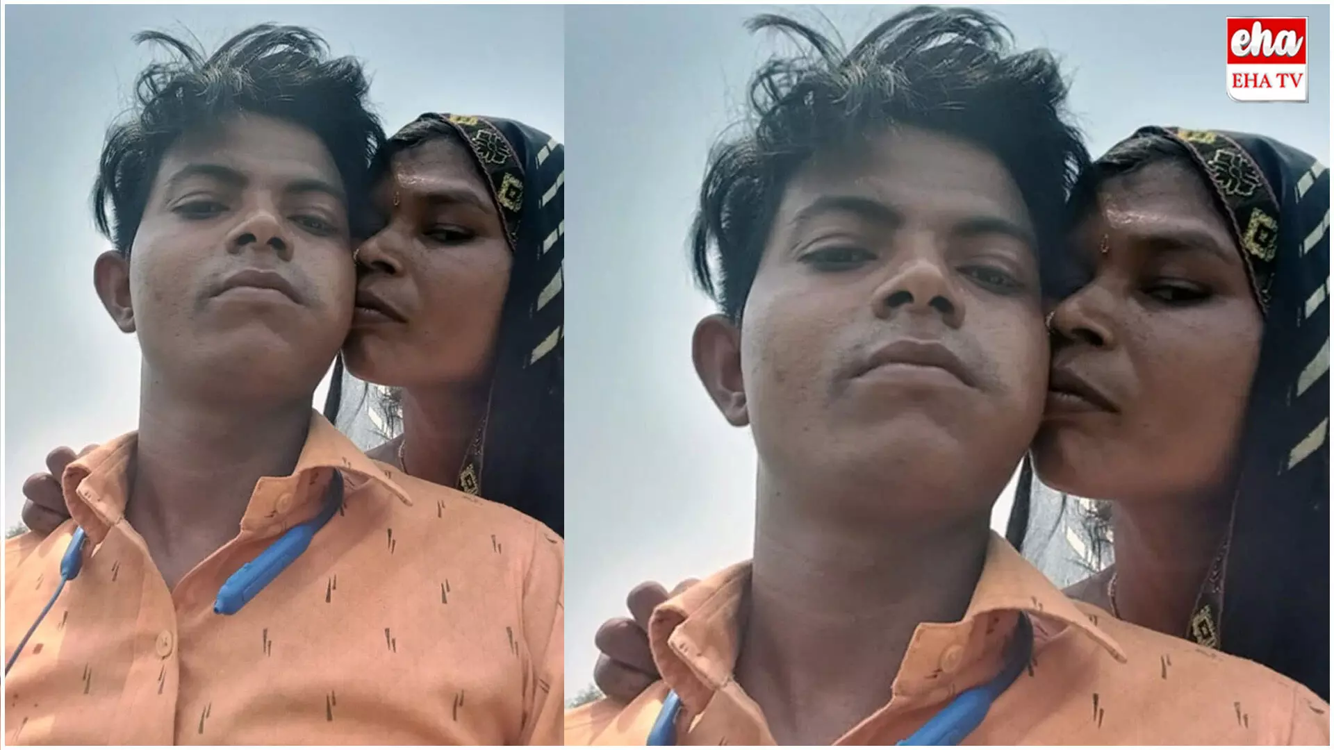 Uttar Pradesh : పిల్లనిచ్చిన అత్త పక్కలోకి అల్లుడు..! Uttar Pradesh : పిల్లనిచ్చిన అత్త పక్కలోకి అల్లుడు..!