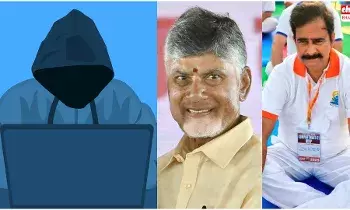 AI Deepfake Scam : ఏం తమ్ముళ్లు ఎలా ఉన్నారు...! చంద్రబాబు AI మొహంతో తమ్ముళ్లకు గాళం..! AI Deepfake Scam : ఏం తమ్ముళ్లు ఎలా ఉన్నారు...! చంద్రబాబు AI మొహంతో తమ్ముళ్లకు గాళం..!