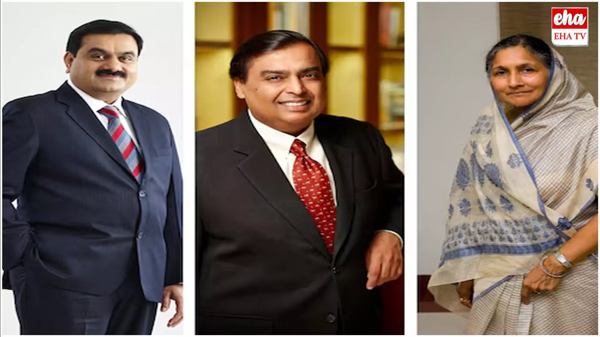 India’s Top 100 Rich List : భారత్లోని 100 మంది సంపన్నుల జాబితాను విడుదల చేసిన ఫోర్బ్స్ India’s Top 100 Rich List : భారత్లోని 100 మంది సంపన్నుల జాబితాను విడుదల చేసిన ఫోర్బ్స్