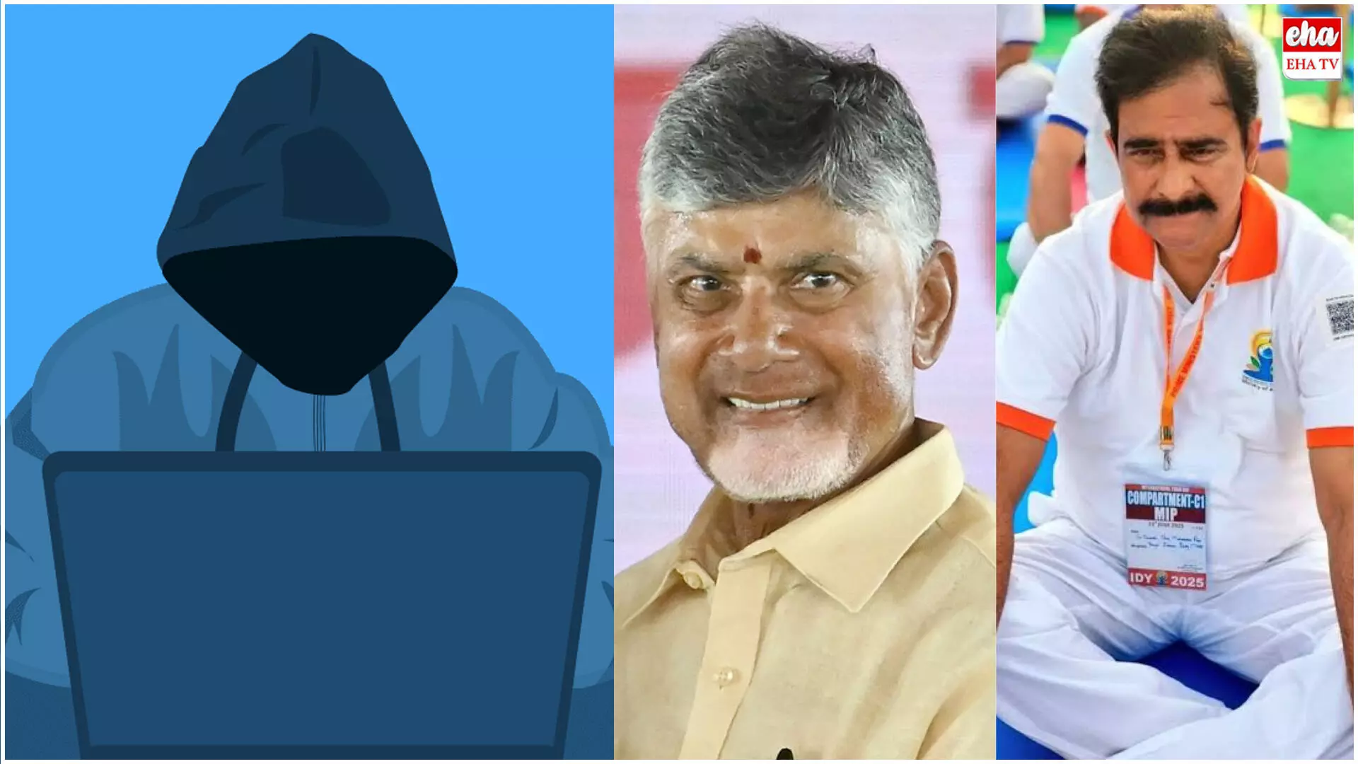 AI Deepfake Scam : ఏం తమ్ముళ్లు ఎలా ఉన్నారు...! చంద్రబాబు AI మొహంతో తమ్ముళ్లకు గాళం..! AI Deepfake Scam : ఏం తమ్ముళ్లు ఎలా ఉన్నారు...! చంద్రబాబు AI మొహంతో తమ్ముళ్లకు గాళం..!