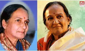 Singer Balasaraswathi : గాయని బాల సరస్వతి కన్నుమూత Singer Balasaraswathi : గాయని బాల సరస్వతి కన్నుమూత