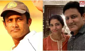 Anil Kumble : వివాహితతో ప్రేమ.. సవతి కూతురు కోసం పంతం.. ఓ క్రికెటర్ లవ్స్టోరీ వింటే..! Anil Kumble : వివాహితతో ప్రేమ.. సవతి కూతురు కోసం పంతం.. ఓ క్రికెటర్ లవ్స్టోరీ వింటే..!