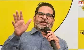 Prashant Kishor : ఎన్నికల్లో పోటీ చేయను.. పార్టీకే నా సేవ.. ప్రశాంత్ కిషోర్ సంచలన నిర్ణయం..! Prashant Kishor : ఎన్నికల్లో పోటీ చేయను.. పార్టీకే నా సేవ.. ప్రశాంత్ కిషోర్ సంచలన నిర్ణయం..!