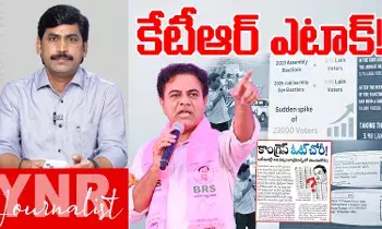 Jubilee Hills By Election : KTR అటాక్..! Jubilee Hills By Election : KTR అటాక్..!