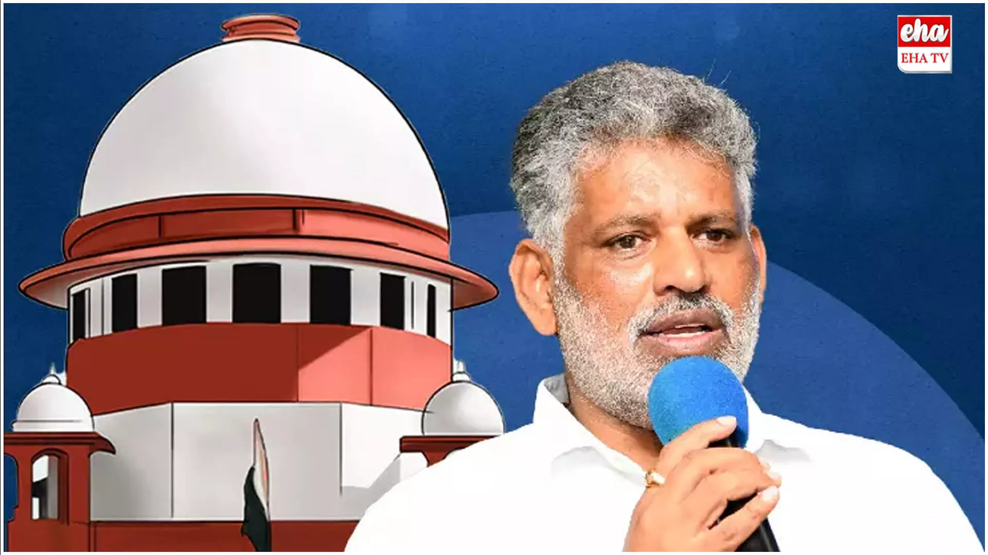 AP Liquor Scam : మద్యం కేసులో సుప్రీంకోర్టు కీలక వ్యాఖ్యలు..!