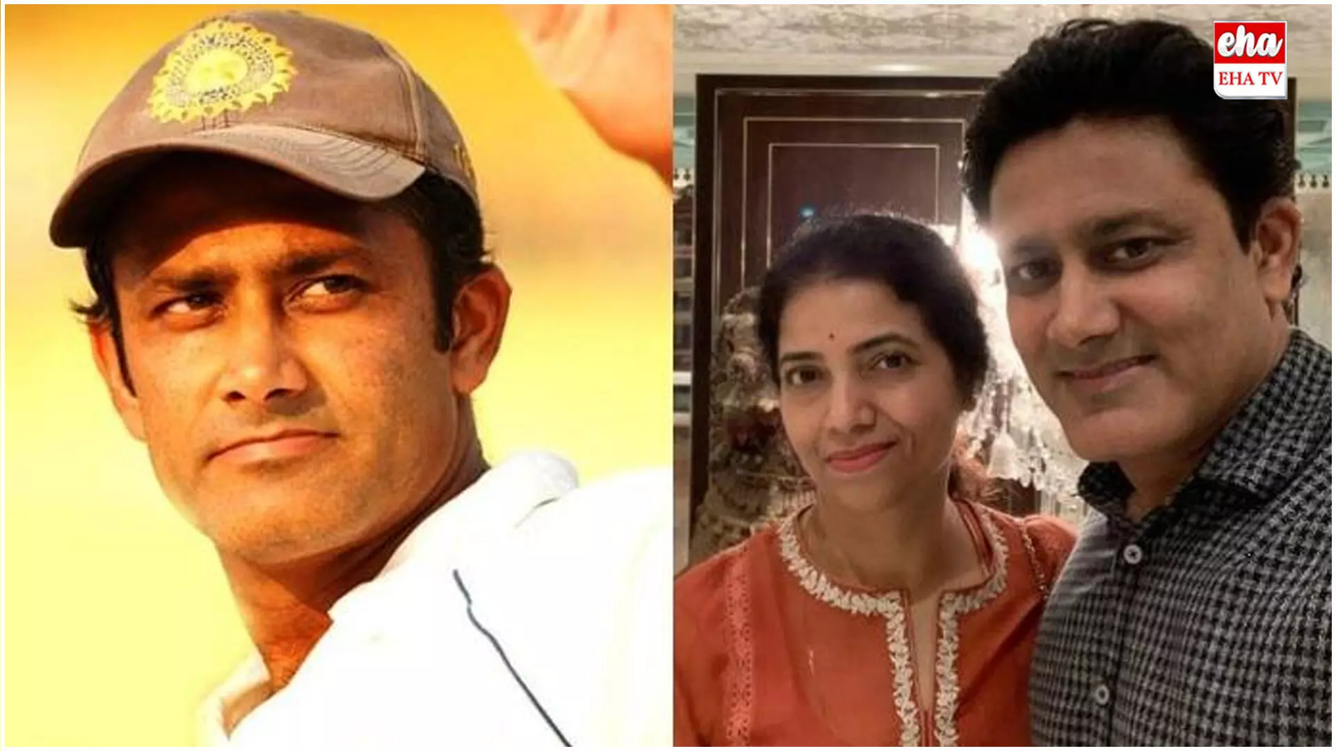 Anil Kumble : వివాహితతో ప్రేమ.. సవతి కూతురు కోసం పంతం.. ఓ క్రికెటర్ లవ్స్టోరీ వింటే..! Anil Kumble : వివాహితతో ప్రేమ.. సవతి కూతురు కోసం పంతం.. ఓ క్రికెటర్ లవ్స్టోరీ వింటే..!