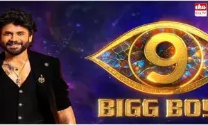 Telugu Bigg Boss : తెలుగు బిగ్ బాస్ రియాల్టీ షోపై పోలీసులకు ఫిర్యాదు Telugu Bigg Boss : తెలుగు బిగ్ బాస్ రియాల్టీ షోపై పోలీసులకు ఫిర్యాదు