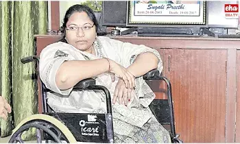 Sugali Preethi : సుగాలి ప్రీతి తల్లి పార్వతి అరెస్ట్..! Sugali Preethi : సుగాలి ప్రీతి తల్లి పార్వతి అరెస్ట్..!