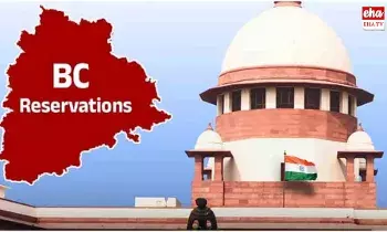 Telangana BC Reservations : తెలంగాణ ప్రభుత్వానికి చుక్కెదురు Telangana BC Reservations : తెలంగాణ ప్రభుత్వానికి చుక్కెదురు