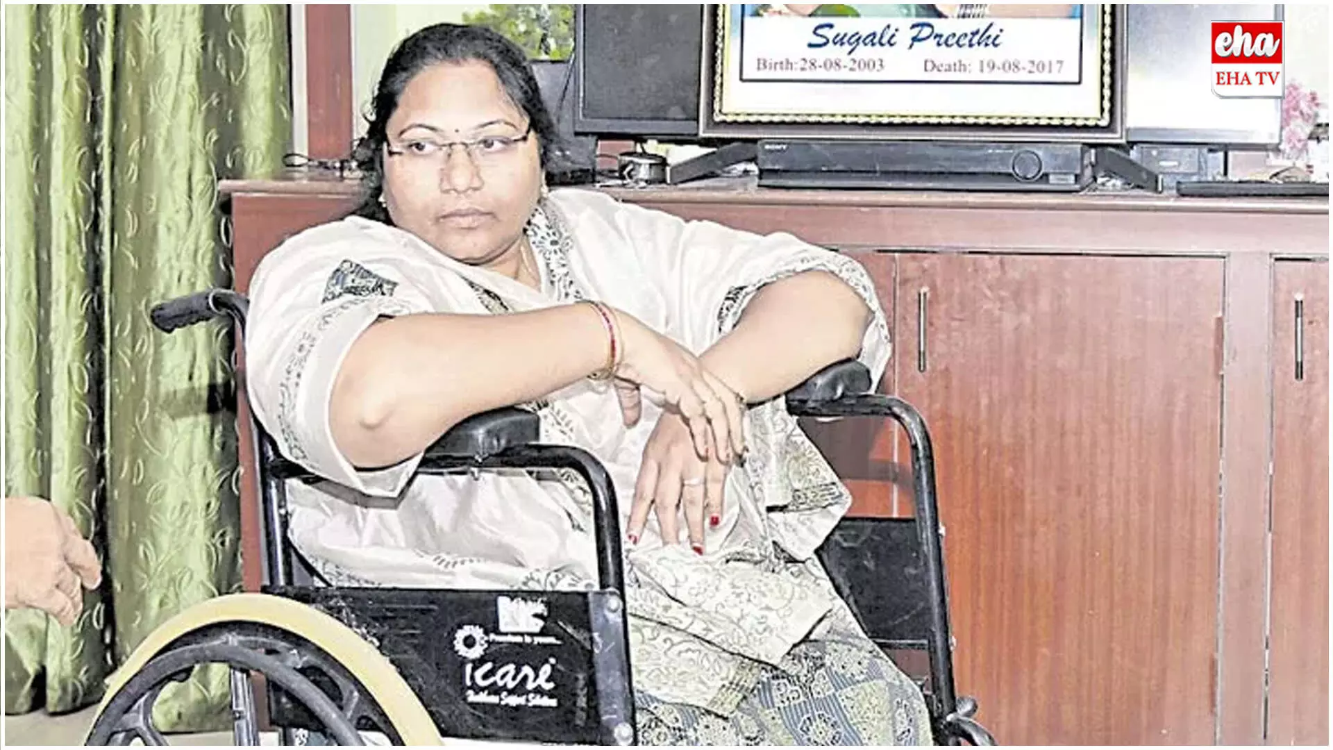 Sugali Preethi : సుగాలి ప్రీతి తల్లి పార్వతి అరెస్ట్..! Sugali Preethi : సుగాలి ప్రీతి తల్లి పార్వతి అరెస్ట్..!