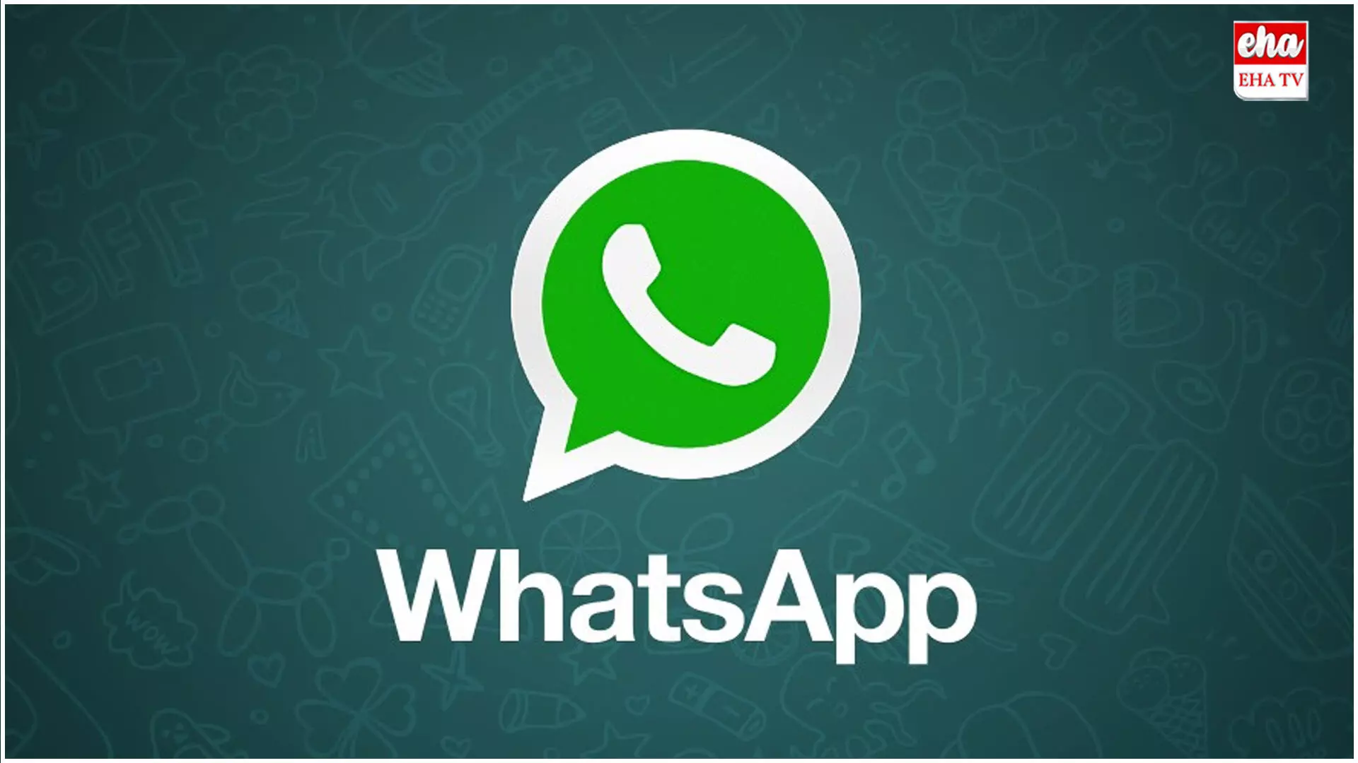 WhatsApp New Update : వాట్సాప్లో మరో కొత్త ఫీచర్! WhatsApp New Update : వాట్సాప్లో మరో కొత్త ఫీచర్!
