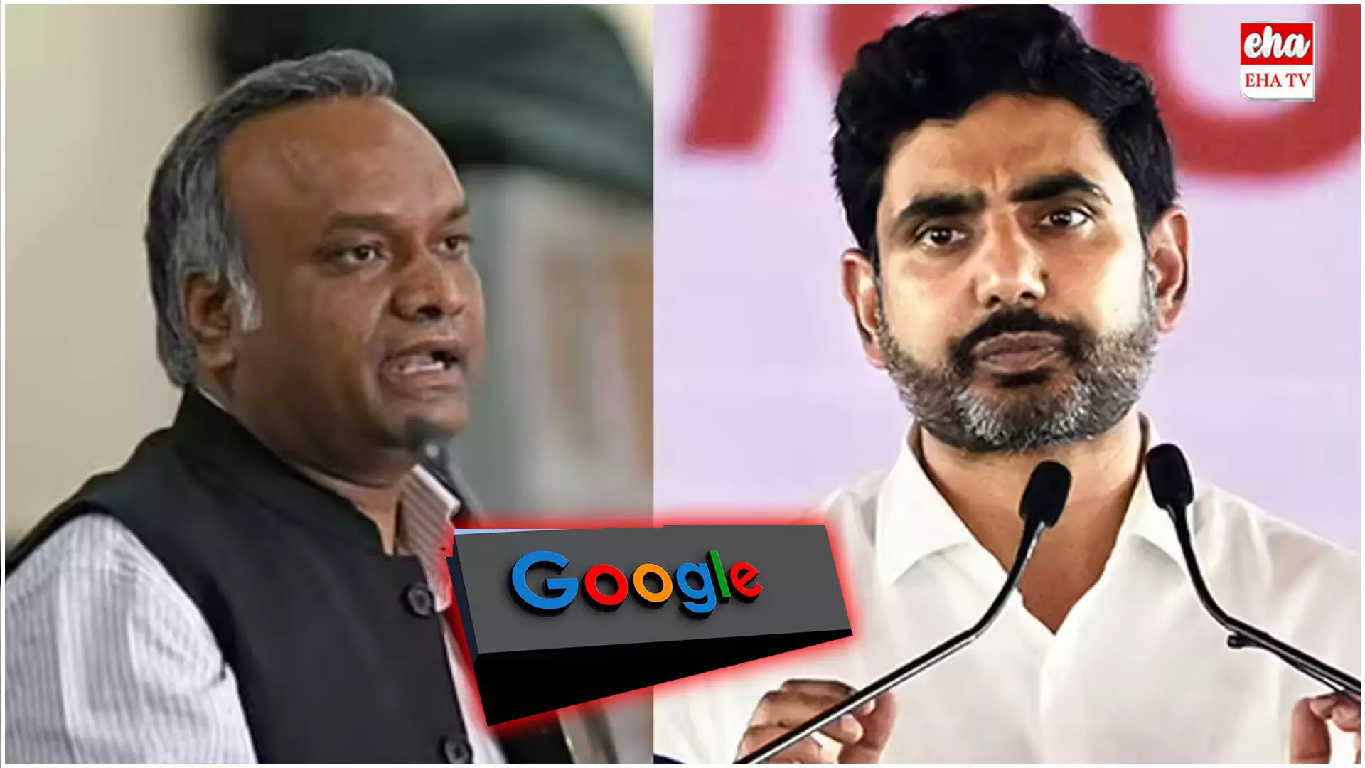 Nara Lokesh Vs Priyank Kharge : ఆంధ్ర-కర్నాటక మధ్య గూగుల్ మంటలు Nara Lokesh Vs Priyank Kharge : ఆంధ్ర-కర్నాటక మధ్య గూగుల్ మంటలు