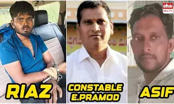 Nizamabad Constable Murder : కానిస్టేబుల్ హత్య కేసు నిందితుడు రియాజ్ ఎన్కౌంట్..! Nizamabad Constable Murder : కానిస్టేబుల్ హత్య కేసు నిందితుడు రియాజ్ ఎన్కౌంట్..!