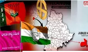 Jubilee Hills By-Election : జూబ్లీహిల్స్ చుట్టే తెలంగాణ రాజకీయాలు..! Jubilee Hills By-Election : జూబ్లీహిల్స్ చుట్టే తెలంగాణ రాజకీయాలు..!