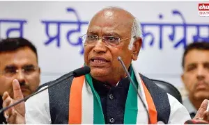 Mallikarjun Kharge : తెలంగాణలో కాంగ్రెస్ మళ్లీ రాదు.. ఖర్గే తీవ్ర ఆందోళన.. ఓ పత్రిక సంచలన కథనం..! Mallikarjun Kharge : తెలంగాణలో కాంగ్రెస్ మళ్లీ రాదు.. ఖర్గే తీవ్ర ఆందోళన.. ఓ పత్రిక సంచలన కథనం..!