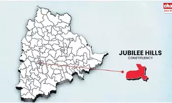 Nominations in Jubilee Hills By-Election : జూబ్లీహిల్స్ ఉపఎన్నిక.. నామినేషన్ వేసిన నిరుద్యోగులు, ఫార్మాసిటీ, బాధితులు Nominations in Jubilee Hills By-Election : జూబ్లీహిల్స్ ఉపఎన్నిక.. నామినేషన్ వేసిన నిరుద్యోగులు, ఫార్మాసిటీ, బాధితులు