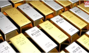 Today Gold Price : దిగివచ్చిన బంగారం, వెండి ధరలు..! Today Gold Price : దిగివచ్చిన బంగారం, వెండి ధరలు..!