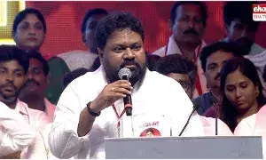 Janasena MLA : మన సంక్షేమం ఇదేనా.. జనసేన ఎమ్మెల్యే అసహనం..! Janasena MLA : మన సంక్షేమం ఇదేనా.. జనసేన ఎమ్మెల్యే అసహనం..!