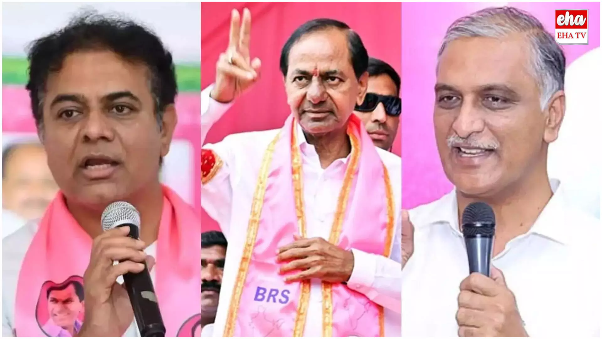 BRS Star Campaigners List : BRS స్టార్ క్యాంపెయినర్ల జాబితా BRS Star Campaigners List : BRS స్టార్ క్యాంపెయినర్ల జాబితా