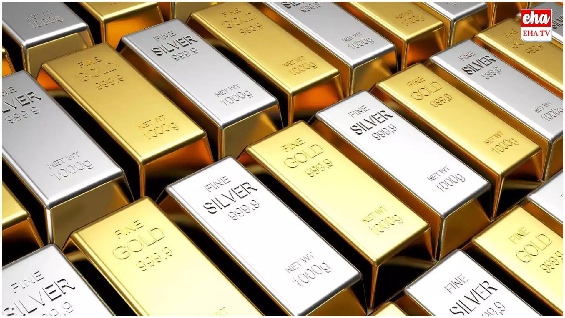 Today Gold Price : దిగివచ్చిన బంగారం, వెండి ధరలు..! Today Gold Price : దిగివచ్చిన బంగారం, వెండి ధరలు..!