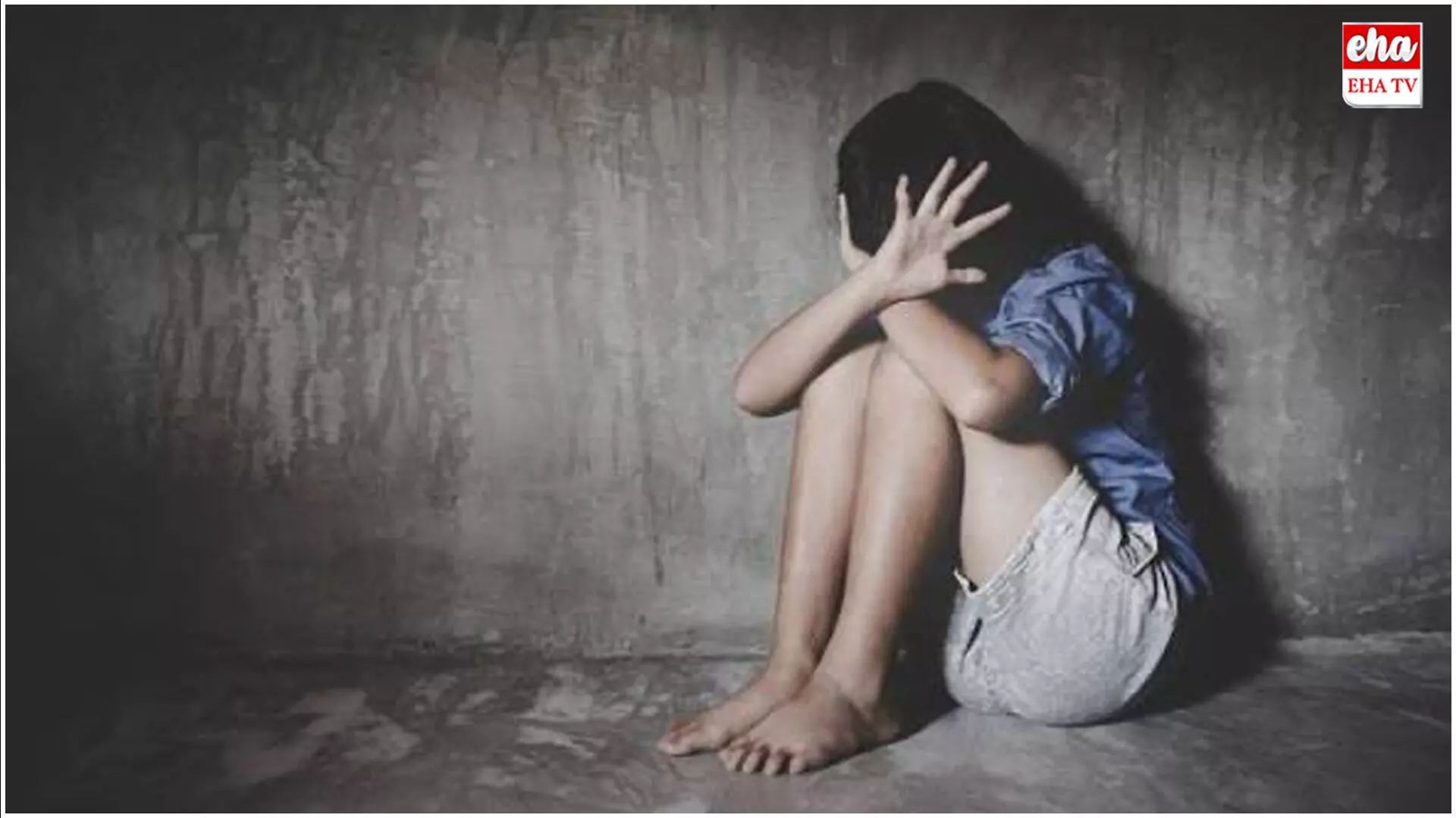 Telangana Crime News : రంగారెడ్డి జిల్లాలో మైనర్ బాలికపై అత్యాచారం Telangana Crime News : రంగారెడ్డి జిల్లాలో మైనర్ బాలికపై అత్యాచారం