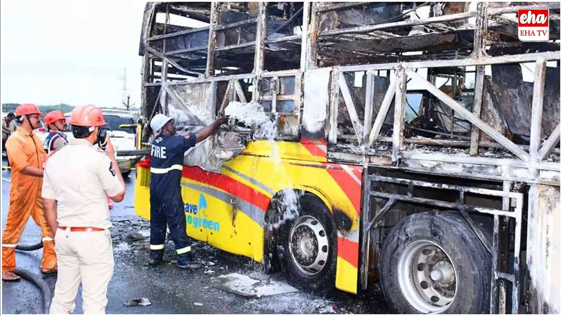 Kurnool Bus Accident : బస్సు ప్రమాదంలో 13 మంది తెలంగాణవాసులు..! Kurnool Bus Accident : బస్సు ప్రమాదంలో 13 మంది తెలంగాణవాసులు..!