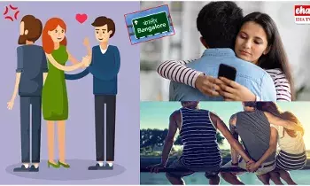 Gleeden Study Survey  : వివాహేతర సంబంధాల్లో బెంగళూరు టాప్.. హైదరాబాద్ ప్లేస్ ఎంతంటే..! Gleeden Study Survey  : వివాహేతర సంబంధాల్లో బెంగళూరు టాప్.. హైదరాబాద్ ప్లేస్ ఎంతంటే..!