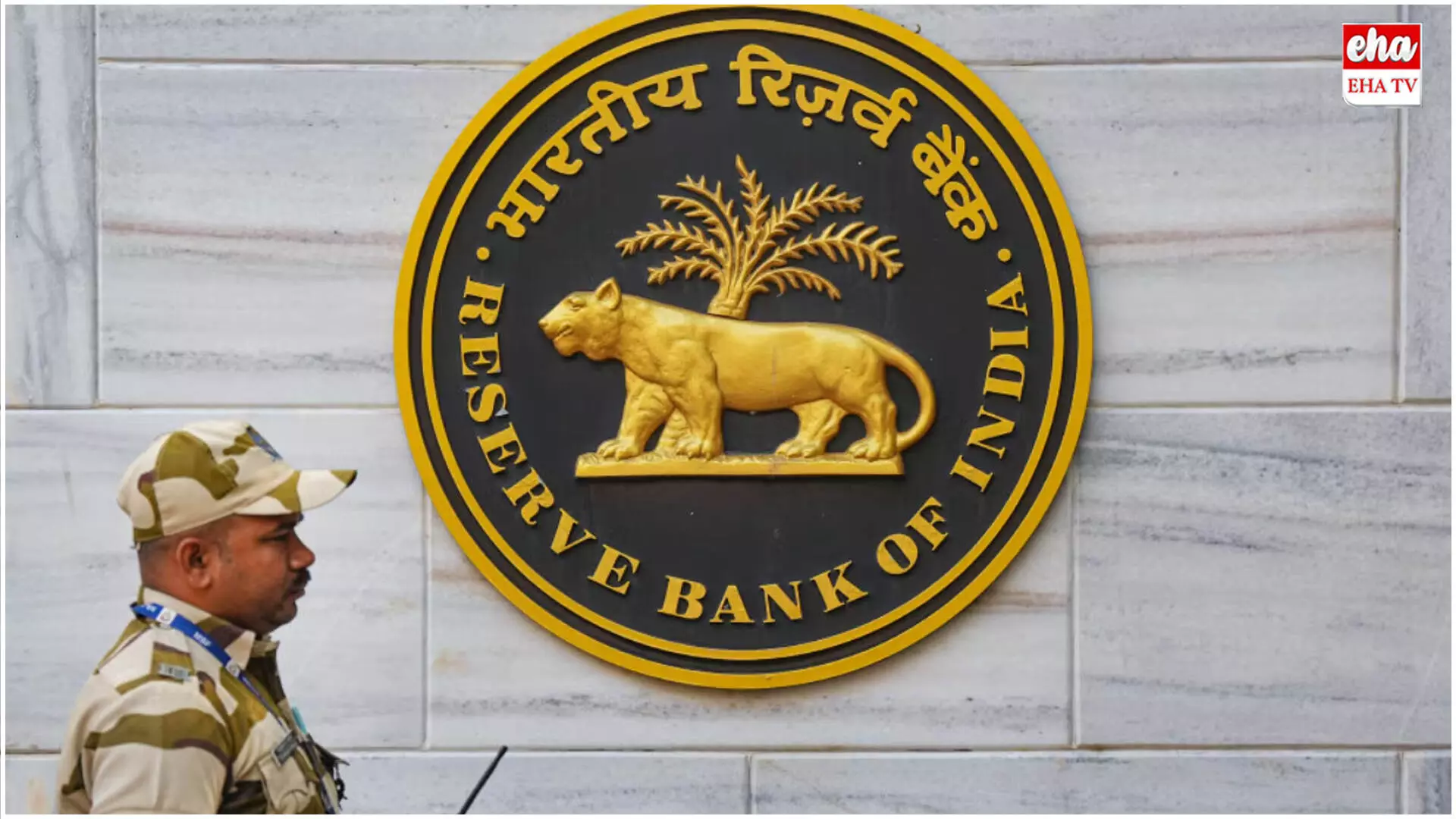 Silver Loans :  త్వరలో వెండిపైనా రుణాలు! Silver Loans :  త్వరలో వెండిపైనా రుణాలు!