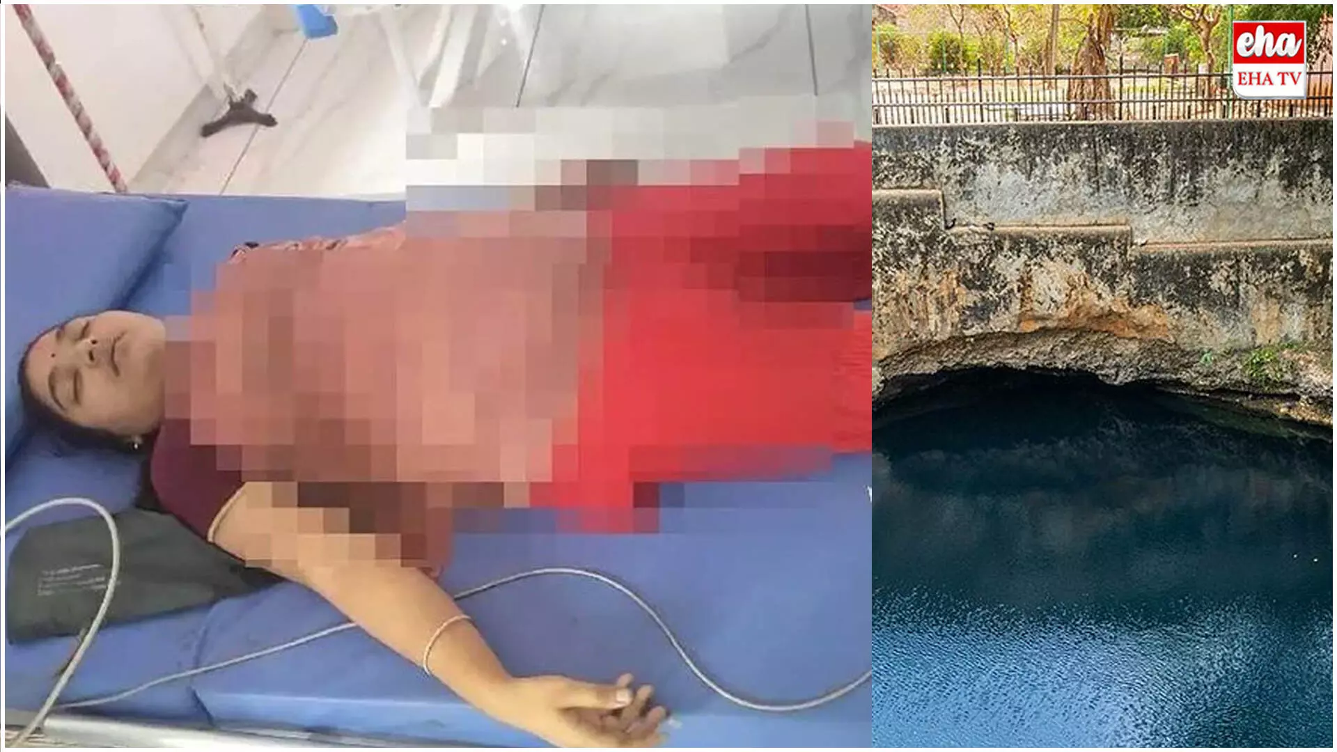 Sucide  : కొడుకు పుట్టలేదని 9 నెలల పాపతో సహా బావిలో దూకిన వివాహిత Sucide  : కొడుకు పుట్టలేదని 9 నెలల పాపతో సహా బావిలో దూకిన వివాహిత