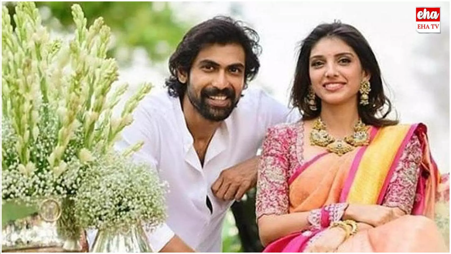 Rana Daggubati :  తండ్రి కాబోతున్న రానా దగ్గుబాటి..!
