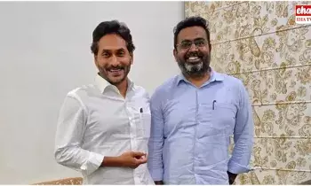 Oxford Admission : మోహన్ సాయి దత్ ఆళ్ల Oxford అడ్మిట్‌ పై పూర్తి విశ్లేషణ