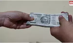 Ex-BPCL CFO  :  శవంపై పేలాలు ఏరుకోవడం అంటే ఇదేనేమో.. ఒక్కగానొక్క కూతురు చనిపోతే లంచాలు ఇవ్వలేక తండ్రి..! Ex-BPCL CFO  :  శవంపై పేలాలు ఏరుకోవడం అంటే ఇదేనేమో.. ఒక్కగానొక్క కూతురు చనిపోతే లంచాలు ఇవ్వలేక తండ్రి..!