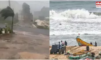 Cyclone Montha : అల్పపీడనంగా బలహీనపడ్డ మొంథా తుఫాన్..! Cyclone Montha : అల్పపీడనంగా బలహీనపడ్డ మొంథా తుఫాన్..!