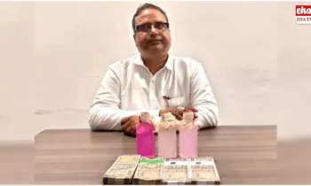 Yadadri Temple Engineer : యాదాద్రిలో ఏసీబీ వలలో దేవస్థానం ఇంజనీర్ రామారావు Yadadri Temple Engineer : యాదాద్రిలో ఏసీబీ వలలో దేవస్థానం ఇంజనీర్ రామారావు