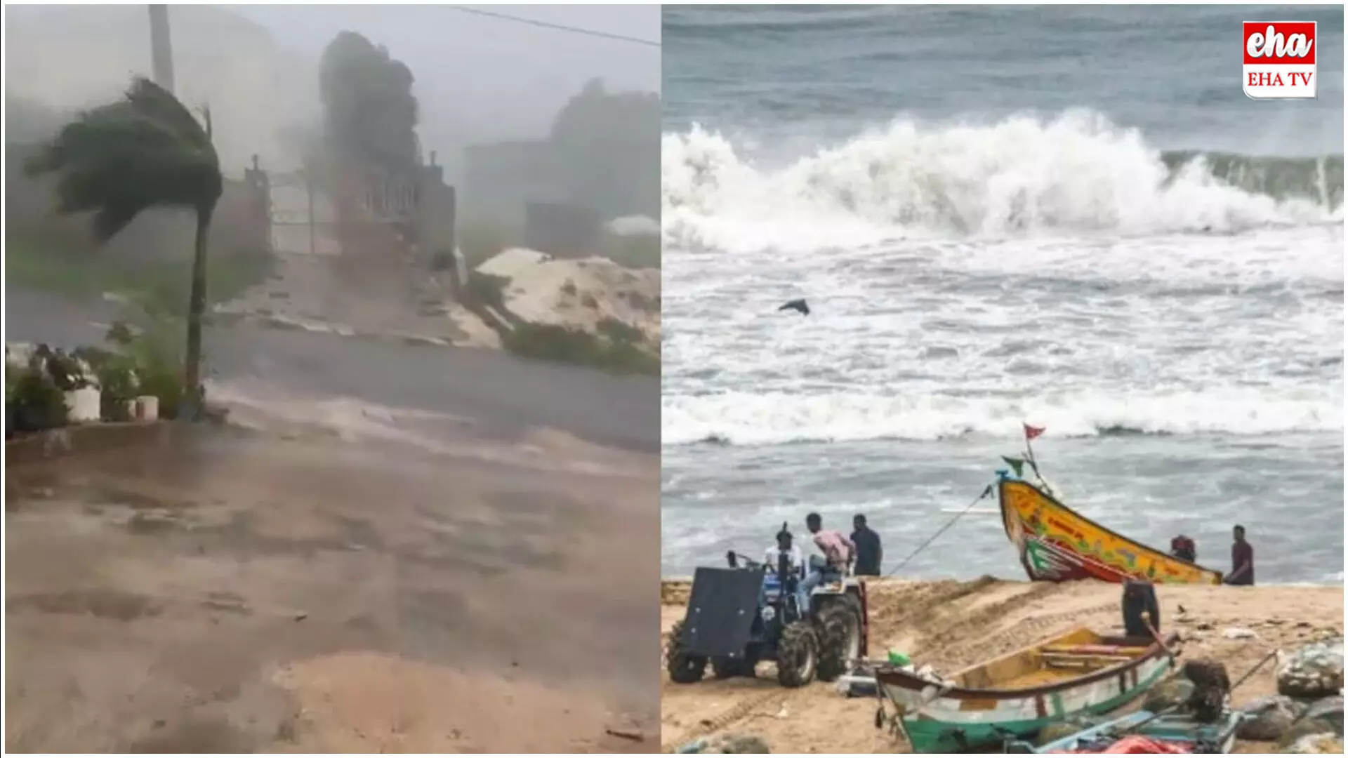 Cyclone Montha :  అల్పపీడనంగా బలహీనపడ్డ మొంథా తుఫాన్..! Cyclone Montha :  అల్పపీడనంగా బలహీనపడ్డ మొంథా తుఫాన్..!