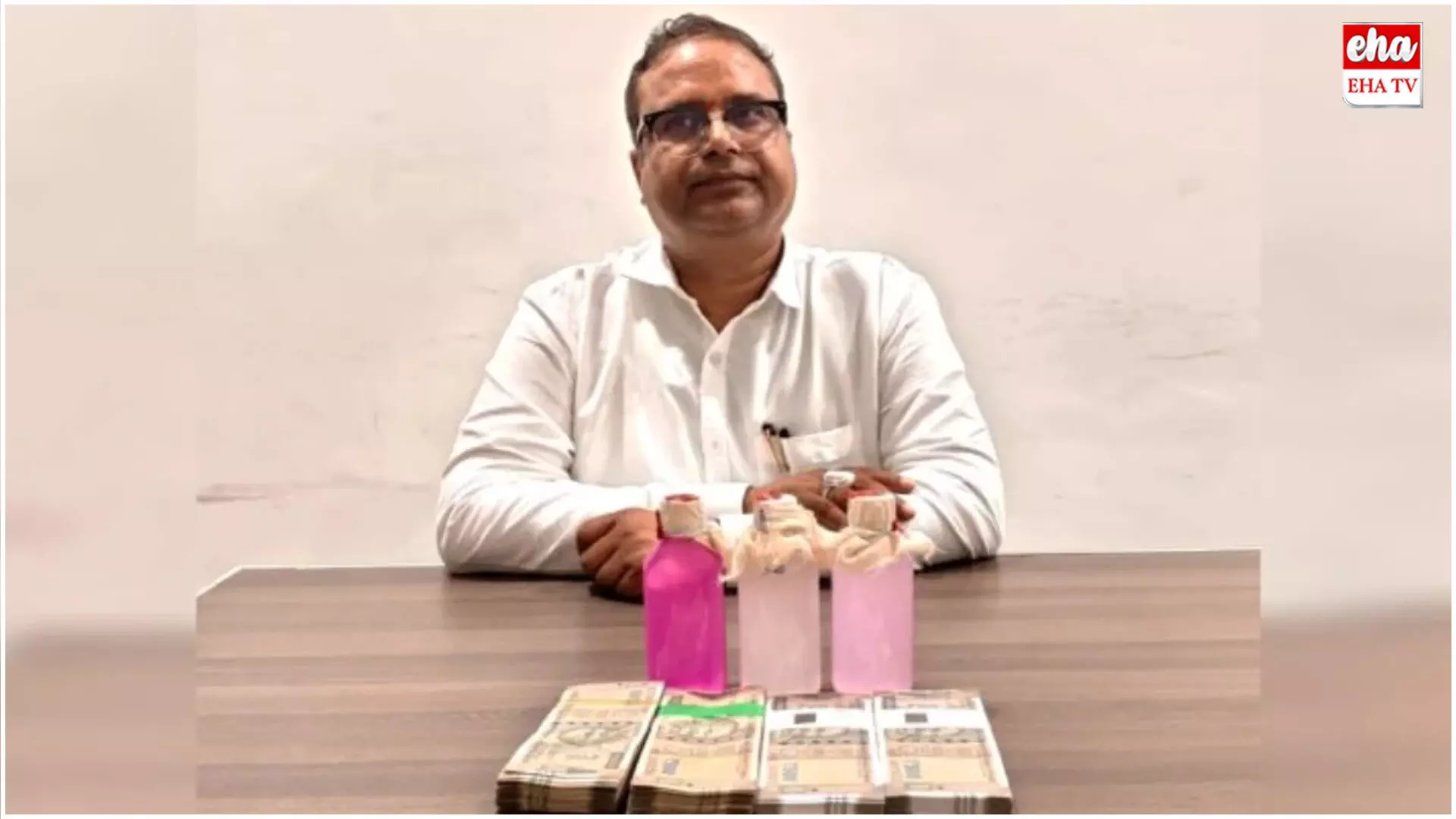 Yadadri Temple Engineer : యాదాద్రిలో ఏసీబీ వలలో దేవస్థానం ఇంజనీర్ రామారావు Yadadri Temple Engineer : యాదాద్రిలో ఏసీబీ వలలో దేవస్థానం ఇంజనీర్ రామారావు