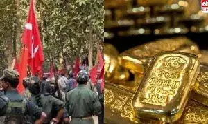 400 KG Gold: మావోయిస్టు డంపుల్లో 400 కిలోల గోల్డ్..? 400 KG Gold: మావోయిస్టు డంపుల్లో 400 కిలోల గోల్డ్..?