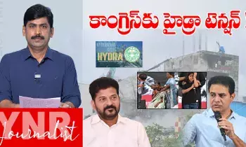 BRS Coverts in Hydra : హైడ్రాలో బీఆర్ఎస్ కోవర్టులు..! జగ్గారెడ్డి తీవ్ర వ్యాఖ్యలు..! BRS Coverts in Hydra : హైడ్రాలో బీఆర్ఎస్ కోవర్టులు..! జగ్గారెడ్డి తీవ్ర వ్యాఖ్యలు..!