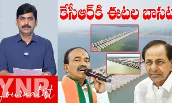Etela Rajender  : కేసీఆర్‌కు బాసటగా ఈటల.. కేసీఆర్‌కు అండగా నిలవడంపై సీనియర్ జర్నలిస్ట్ YNR విశ్లేషణ..!