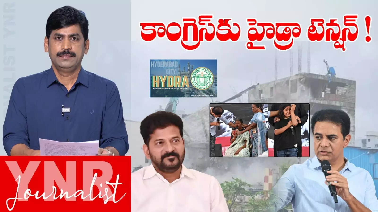 BRS Coverts in Hydra : హైడ్రాలో బీఆర్ఎస్ కోవర్టులు..! జగ్గారెడ్డి తీవ్ర వ్యాఖ్యలు..! BRS Coverts in Hydra : హైడ్రాలో బీఆర్ఎస్ కోవర్టులు..! జగ్గారెడ్డి తీవ్ర వ్యాఖ్యలు..!