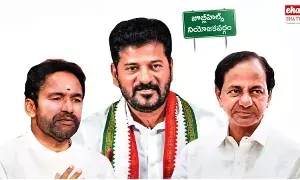 Jubilee Hills By-Election Survey :  జూబ్లీహిల్స్‌ ఎన్నికల్లో BRSదే గెలుపు: చాణక్యస్ట్రాటర్జీ సర్వే..!
