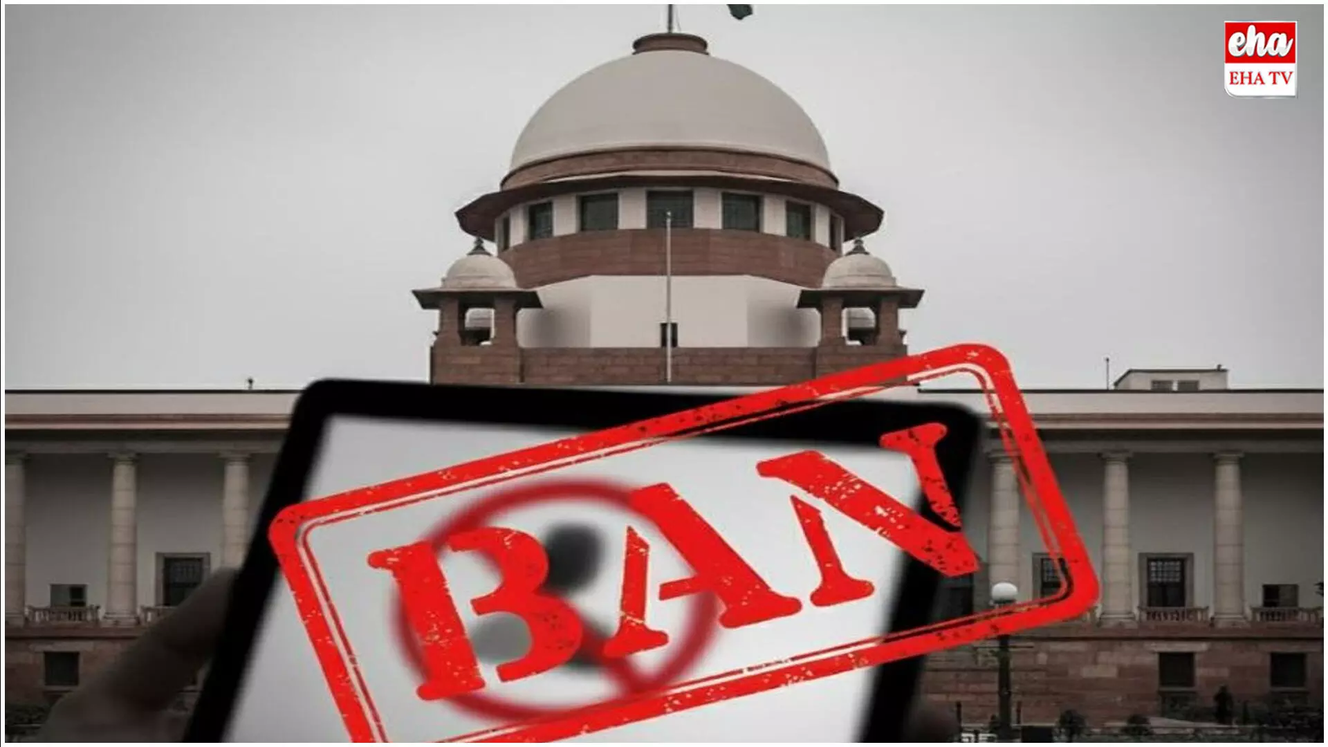 National Porn Ban : పోర్నోగ్రఫీని నిషేధిస్తారా.. నేపాల్ తరహా ఉద్యమాన్ని తెస్తారా? CJI కీలక వ్యాఖ్యలు..! National Porn Ban : పోర్నోగ్రఫీని నిషేధిస్తారా.. నేపాల్ తరహా ఉద్యమాన్ని తెస్తారా? CJI కీలక వ్యాఖ్యలు..!