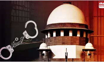 Supreme Court : కారణాలు చెప్పకుండా అరెస్టులు చేయకూడదు Supreme Court : కారణాలు చెప్పకుండా అరెస్టులు చేయకూడదు