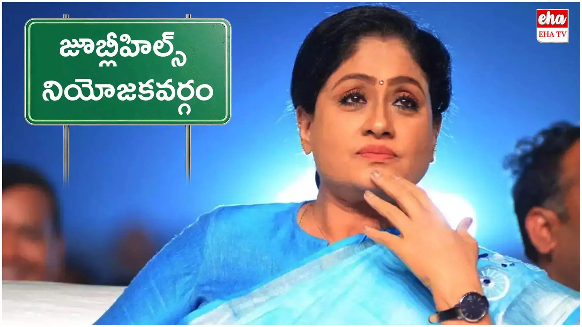 Where is Ramulamma? : రాములమ్మ ఎక్కడమ్మా..! Where is Ramulamma? : రాములమ్మ ఎక్కడమ్మా..!