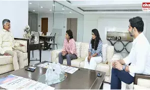 Cricketer Sri Charani : మహిళా క్రికెటర్ శ్రీచరణికి గ్రూప్ - 1 ఉద్యోగం, రూ.2.5 కోట్ల నగదు పురస్కారం Cricketer Sri Charani : మహిళా క్రికెటర్ శ్రీచరణికి గ్రూప్ - 1 ఉద్యోగం, రూ.2.5 కోట్ల నగదు పురస్కారం