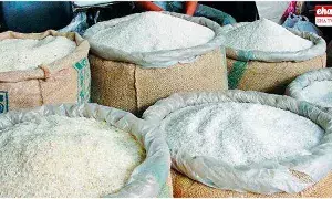 AP Ration Rice : రేషన్ బియ్యం కాదు, కాదు.. తలంబ్రాలు..! AP Ration Rice : రేషన్ బియ్యం కాదు, కాదు.. తలంబ్రాలు..!